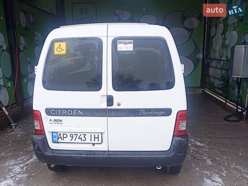 Грузовой фургон Citroen Berlingo 2006 в Запорожье
