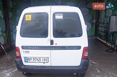 Грузовой фургон Citroen Berlingo 2006 в 