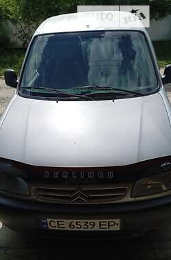 Грузовой фургон Citroen Berlingo 1999 в Хотине