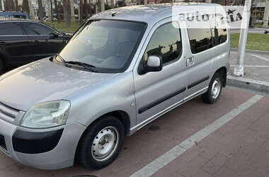 Минивэн Citroen Berlingo 2005 в Киеве