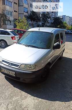 Вантажопасажирський фургон Citroen Berlingo 1999 в Києві