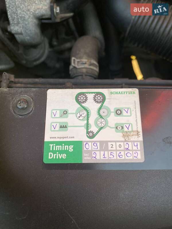 Мінівен Citroen Berlingo 2011 в Стрию фото 7 Мінівен Citroen Berlingo 2011 в Стрию