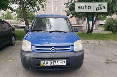 Мінівен Citroen Berlingo 2008 в Києві