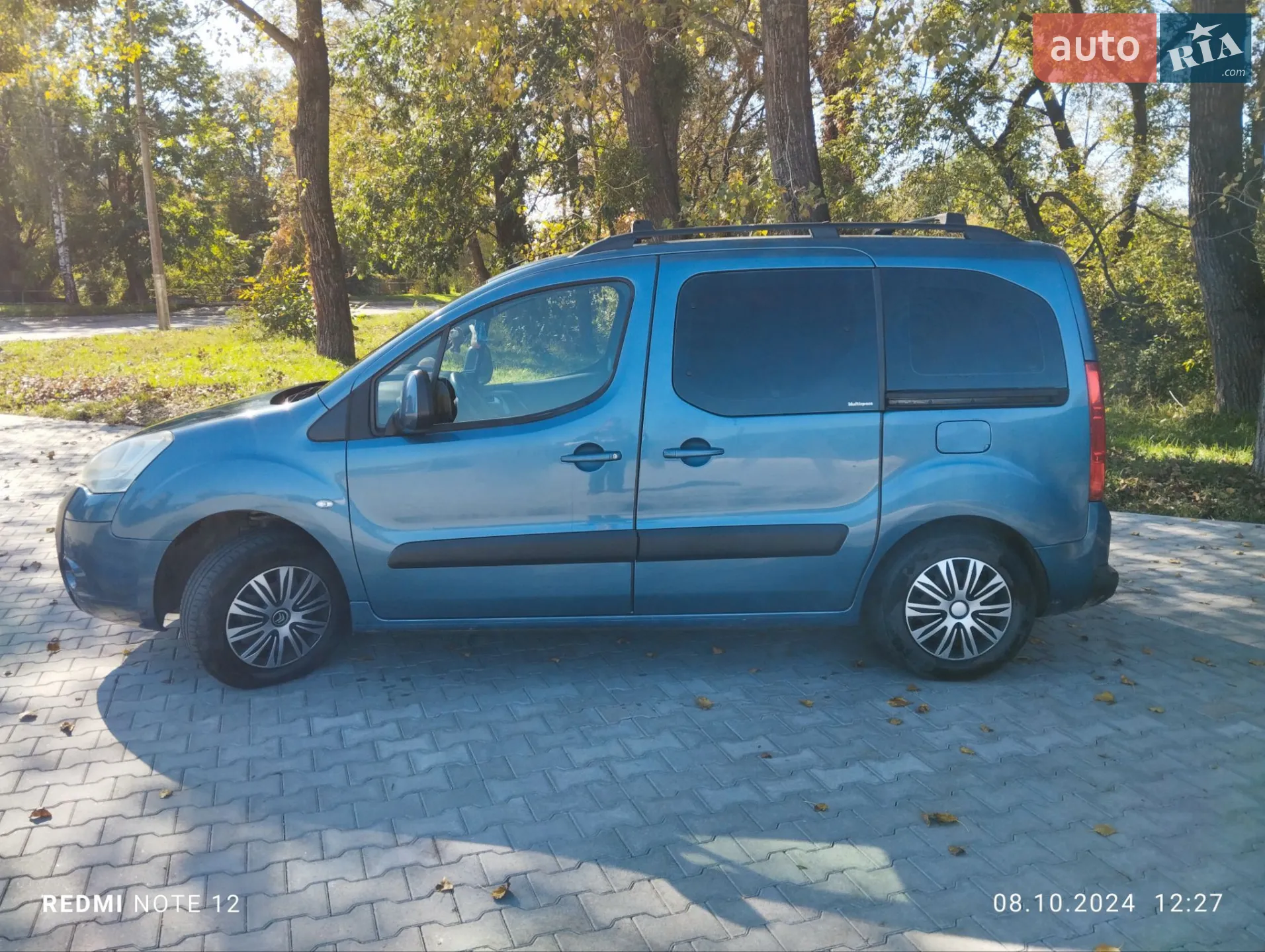 2010 Citroen Berlingo - мініатюра 4