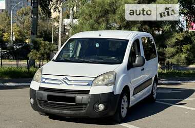 Минивэн Citroen Berlingo 2010 в Одессе