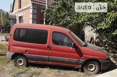 Грузопассажирский фургон Citroen Berlingo 1999 в Сумах