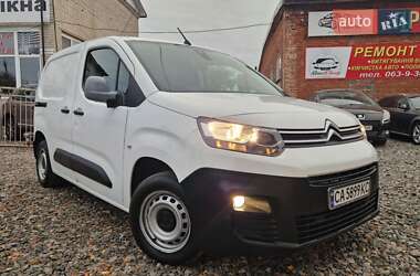 Грузовой фургон Citroen Berlingo 2019 в Смеле