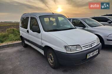 Минивэн Citroen Berlingo 1997 в Киеве