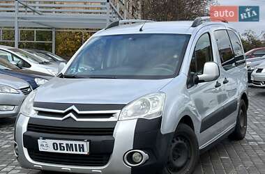 Минивэн Citroen Berlingo 2011 в Кривом Роге