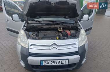 Минивэн Citroen Berlingo 2011 в Ярмолинцах