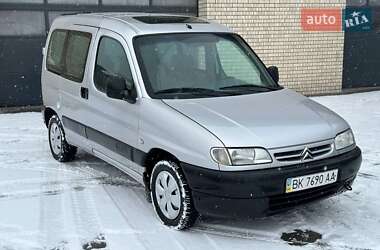 Мінівен Citroen Berlingo 1999 в Сарнах