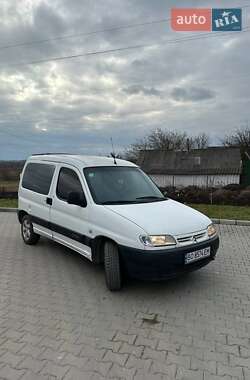 Минивэн Citroen Berlingo 1999 в Шумске