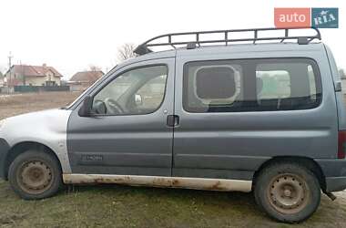 Минивэн Citroen Berlingo 2005 в Сумах