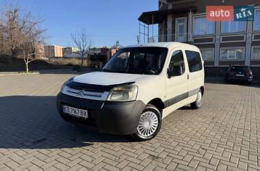 Інші вантажівки Citroen Berlingo 2006 в Чернівцях