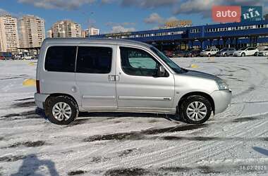 Грузопассажирский фургон Citroen Berlingo 2005 в 