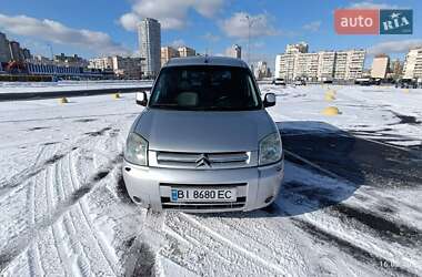 Грузопассажирский фургон Citroen Berlingo 2005 в 