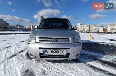 Грузопассажирский фургон Citroen Berlingo 2005 в 