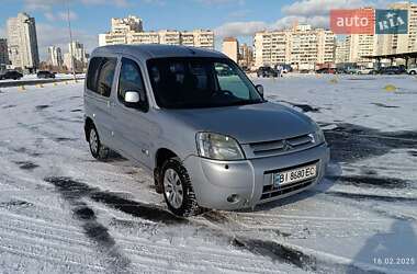 Грузопассажирский фургон Citroen Berlingo 2005 в 