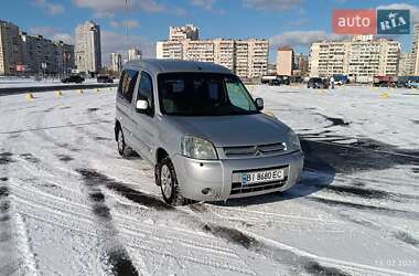 Грузопассажирский фургон Citroen Berlingo 2005 в 
