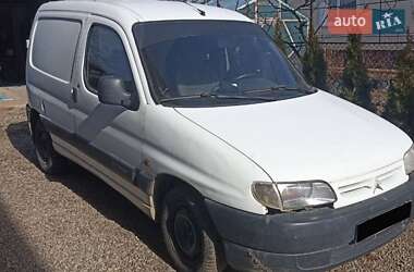 Грузовой фургон Citroen Berlingo 1997 в 