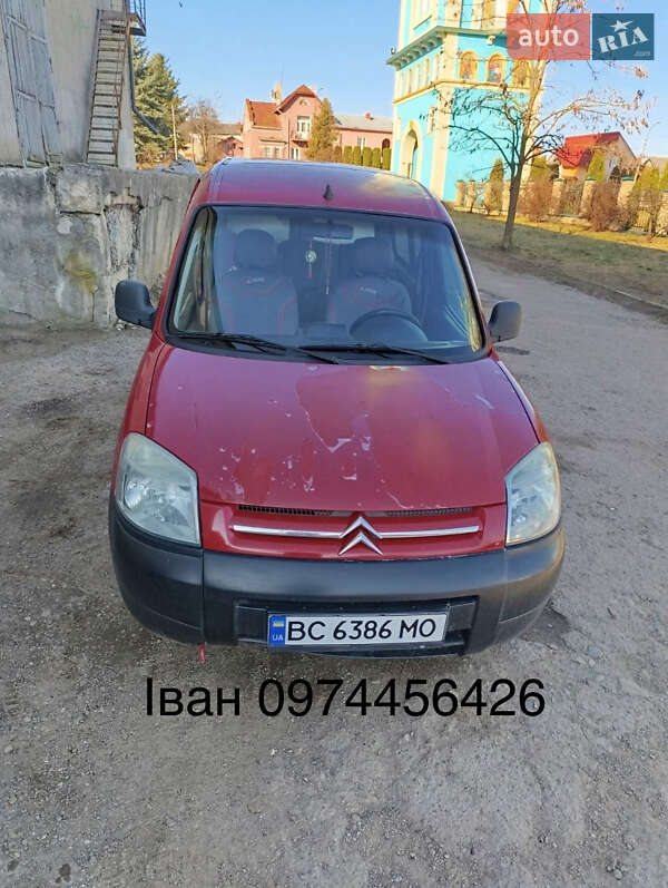 Минивэн Citroen Berlingo 2005 в 