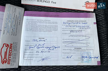 Минивэн Citroen Berlingo 2011 в 