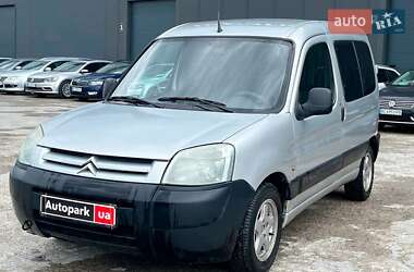 Мінівен Citroen Berlingo 2005 в Львові