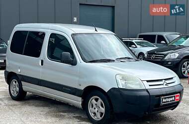 Минивэн Citroen Berlingo 2005 в 