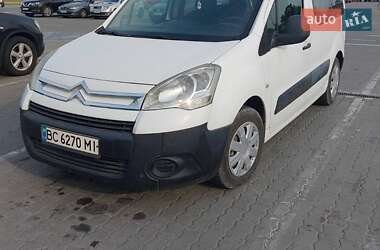 Минивэн Citroen Berlingo 2010 в Львове