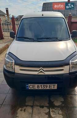 Вантажний фургон Citroen Berlingo 2007 в Глибокій