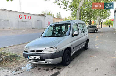Мінівен Citroen Berlingo 1999 в Одесі