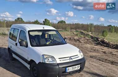 Минивэн Citroen Berlingo 2008 в Гадяче