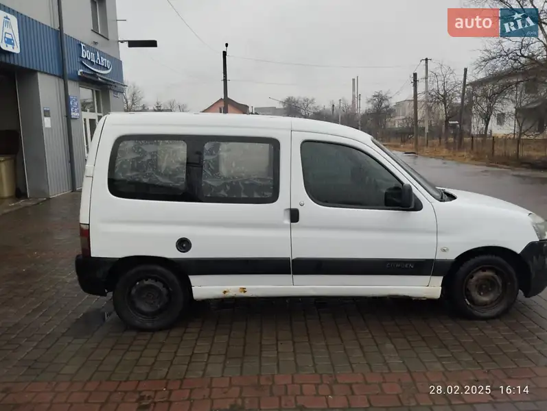 Citroen Berlingo