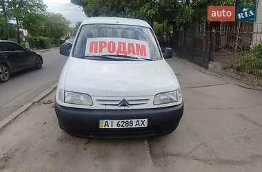 Минивэн Citroen Berlingo 2000 в Первомайске