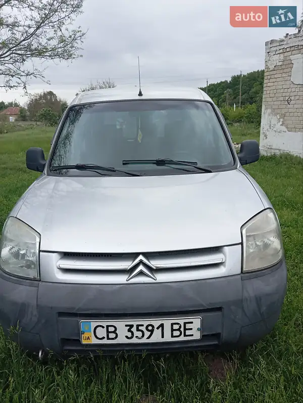 Citroen Berlingo 2007