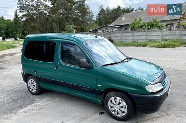 Мінівен Citroen Berlingo 1999 в Новомосковську