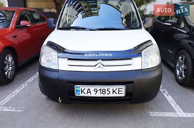 Вантажний фургон Citroen Berlingo 2005 в Вишневому