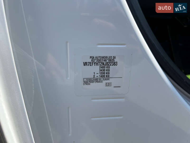 Вантажний фургон Citroen Berlingo 2022 в Києві