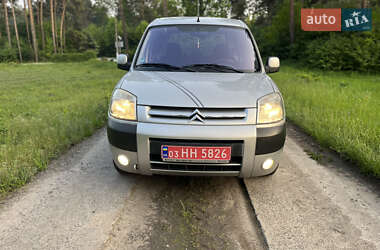 Минивэн Citroen Berlingo 2008 в 