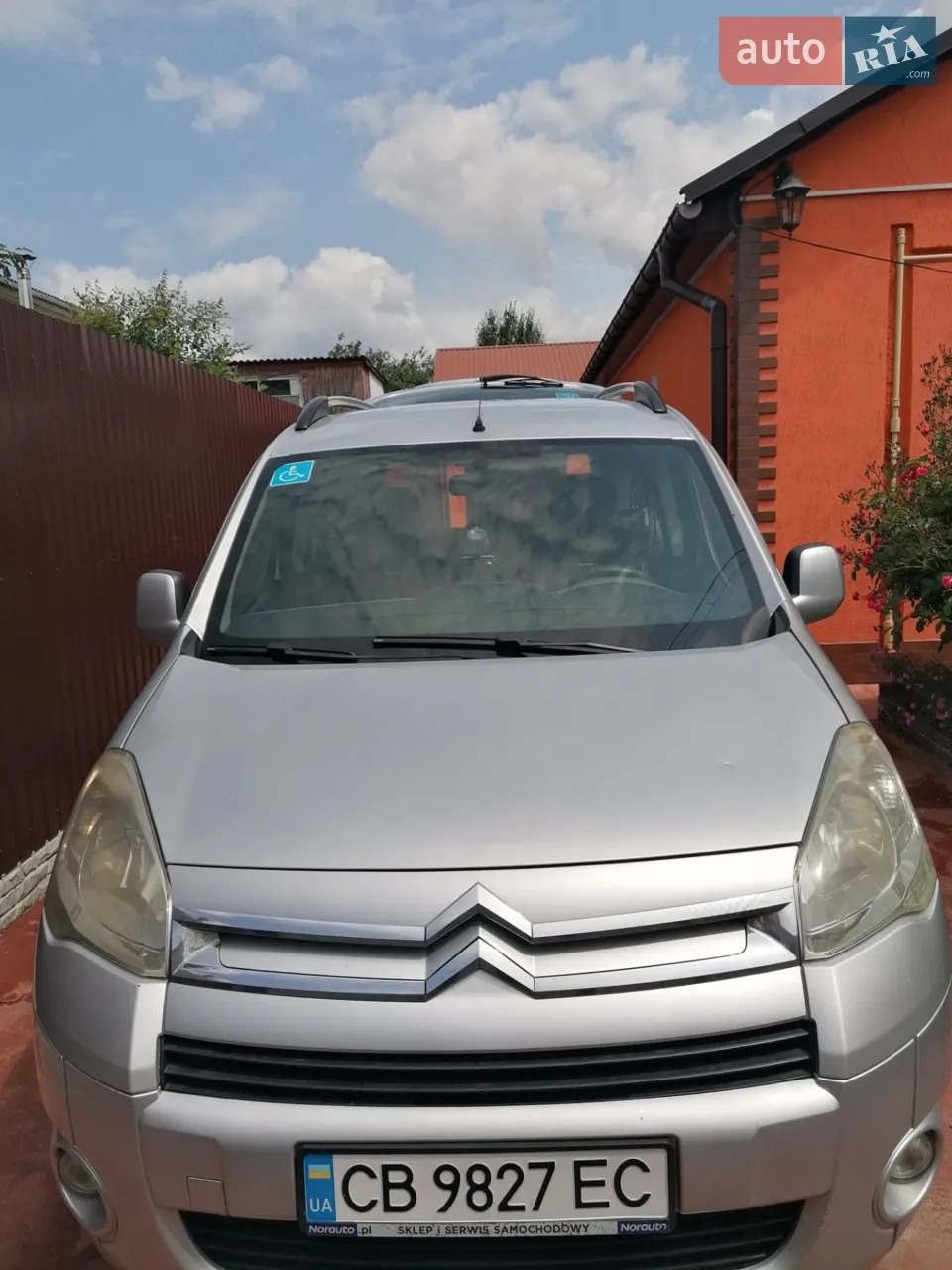 2011 Citroen Berlingo - мініатюра 32