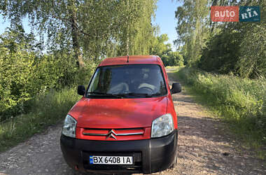 Минивэн Citroen Berlingo 2005 в 