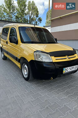 Минивэн Citroen Berlingo 2007 в Тернополе