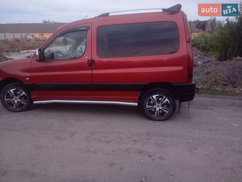 Citroen Berlingo 2003