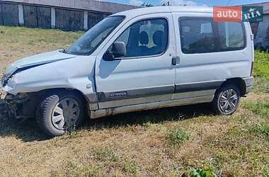 Минивэн Citroen Berlingo 2001 в 
