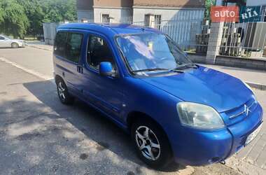 Минивэн Citroen Berlingo 2005 в Запорожье