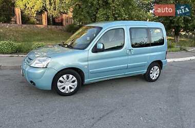Минивэн Citroen Berlingo 2008 в 
