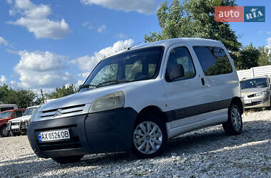 Минивэн Citroen Berlingo 2007 в Харькове