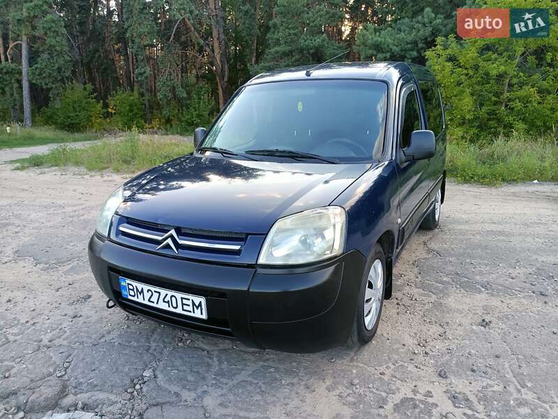 Citroen Berlingo 2003