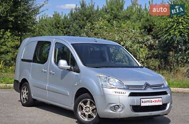 Вантажний фургон Citroen Berlingo 2015 в Хмельницькому