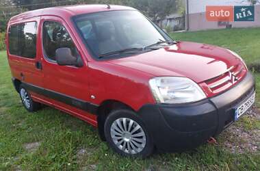 Минивэн Citroen Berlingo 2009 в Житомире